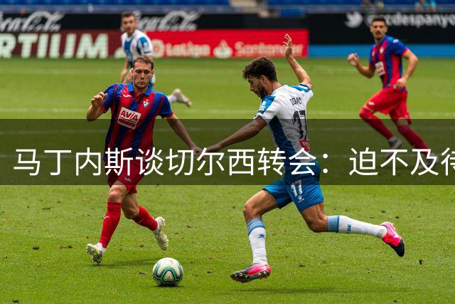 about image